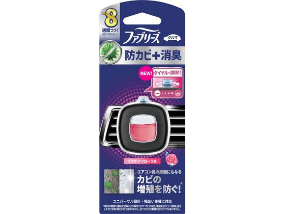 P & G ファブリーズ クルマ イージークリップ 防カビ プラチナフローラル2.5mL