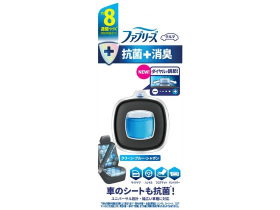 P & G ファブリーズ クルマ イージークリップ 抗菌クリーン・ブルー・シャボン