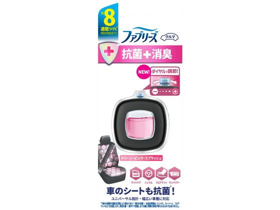 P & G ファブリーズ クルマ イージークリップ 抗菌クリーン・ピンク・スプラッシュ