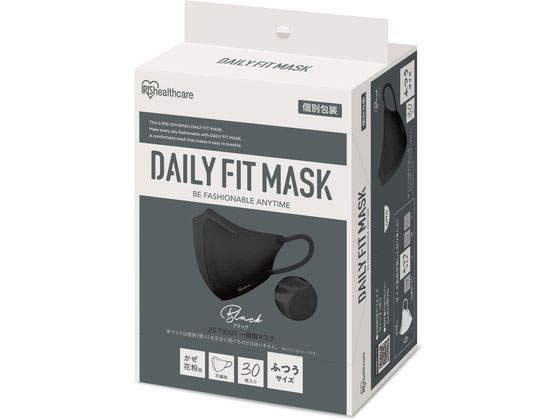 アイリス DAILYFITMASK立体 ふつう 30枚入 ブラック