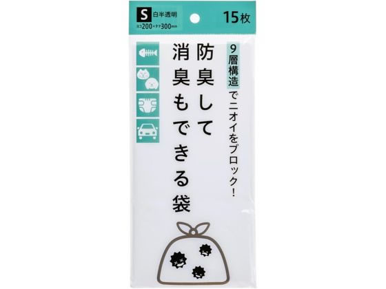 WpbNX hLďLł S 15 BST15