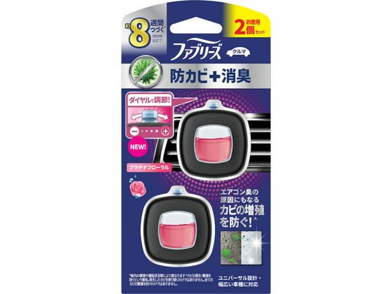 P & G ファブリーズ クルマ イージークリップ 防カビ プラチナフローラル 2個P