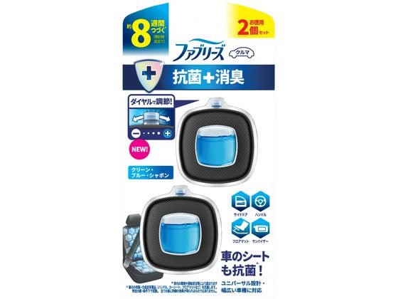 P & G ファブリーズ クルマ イージークリップ 抗菌クリーンブルーシャボン 2個P