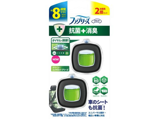 P & G ファブリーズ クルマ イージークリップ 抗菌クリーンエメラルドブリーズ2P