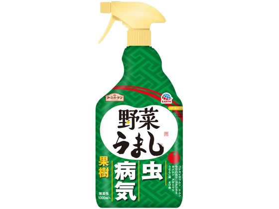 アース製薬 アースガーデン 野菜うまし1000ml