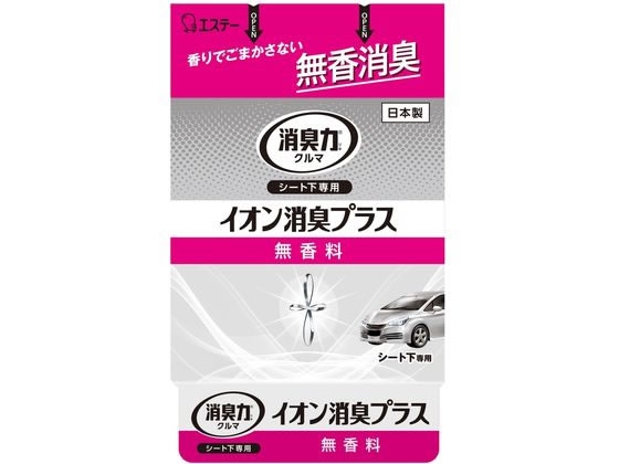 エステー クルマの消臭力シート下専用イオン消臭プラス 無香料