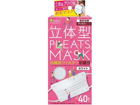 医食同源 立体型プリーツマスク ぴったりフィット ホワイト 40枚入