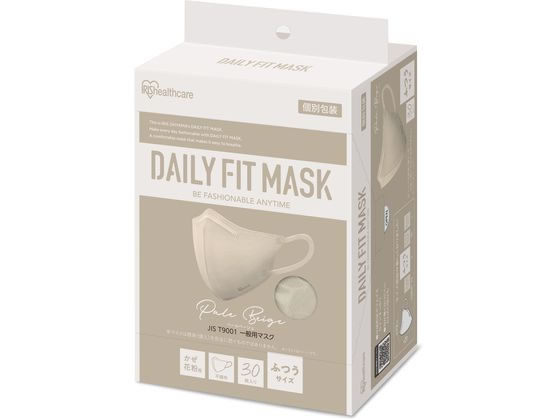 アイリス DAILYFITMASK立体 ふつう 30枚入 ペールベージュ