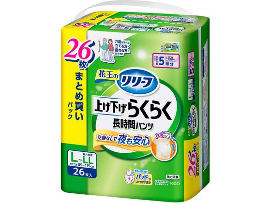 リリーフ パンツタイプ 上げ下げラクラク 長時間パンツ 5回 L-LL26枚