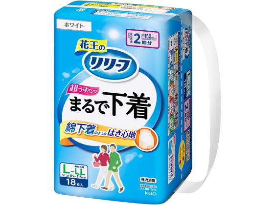 リリーフ パンツタイプ まるで下着 2回 L-LL18枚