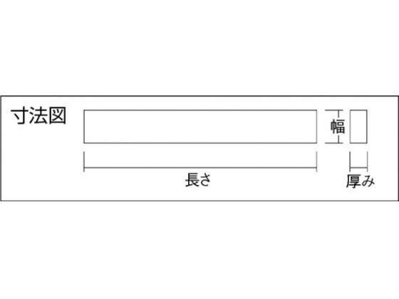 チェリー 金型砥石 YHBターボ (10本入) 100×13×3 240# B43D