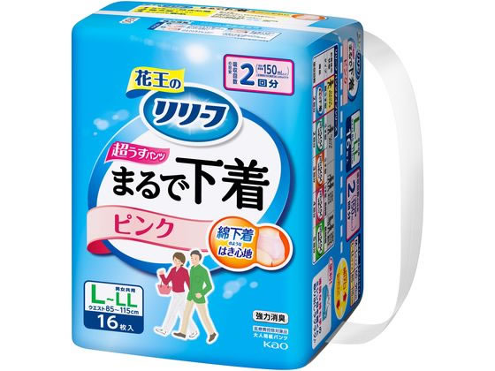 リリーフ パンツタイプ まるで下着 2回 L-LL ピンク 16枚