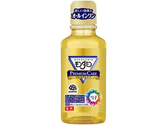 アース製薬 モンダミン プレミアムケア ミニボトル 100mL