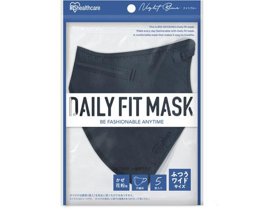 アイリス DAILYFITMASK立体 ふつうワイド 5枚入 ナイトブルー