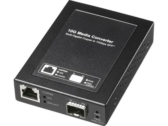 サンワサプライ 10Giga光メディアコンバータ LAN-EC2011TF