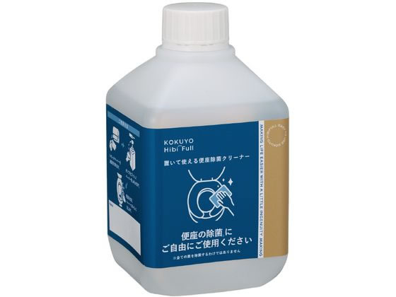 コクヨ 置いて使える便座除菌クリーナー 付け替え用 600mL