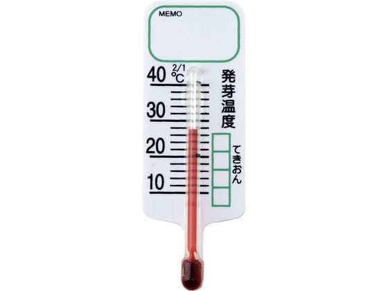 ?森コーキ ミニ地温計 10〜40℃ 3個 AST-1621