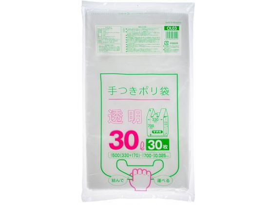 �W���p�b�N�X ��t���|���� �}�`�t�� 30L ���� 30�� OL03