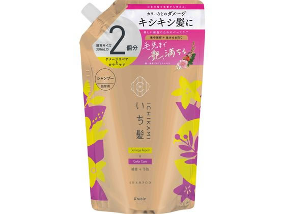 クラシエ いち髪 ダメージリペア&カラーケア シャンプー 詰替 660mL