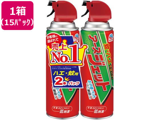 アース製薬 アースジェット450mL 2本パック×15個