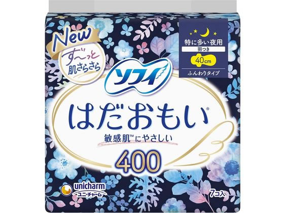 ユニ・チャーム ソフィ はだおもい 400 特に多い夜用 羽付 7枚