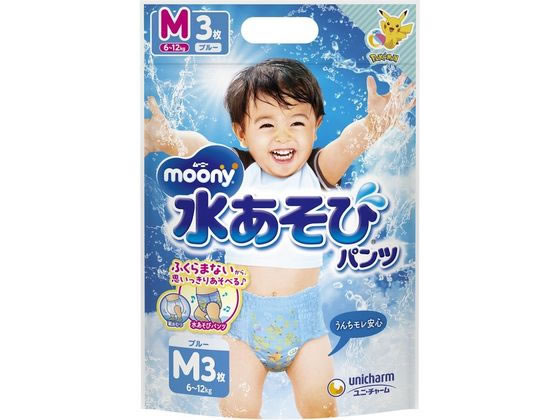 ユニ・チャーム ムーニー 水あそびパンツ ブルー M 3枚