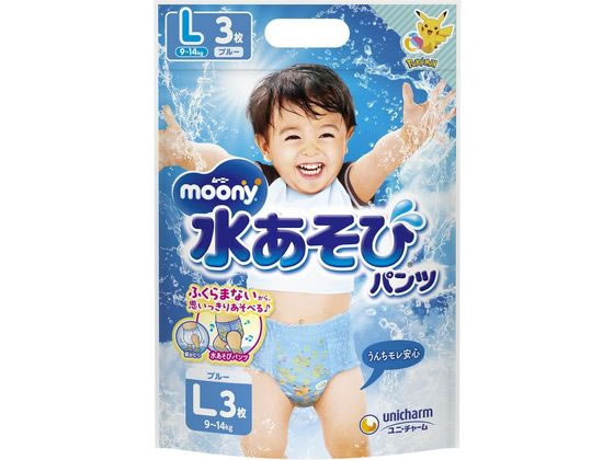 ユニ・チャーム ムーニー 水あそびパンツ ブルー L 3枚