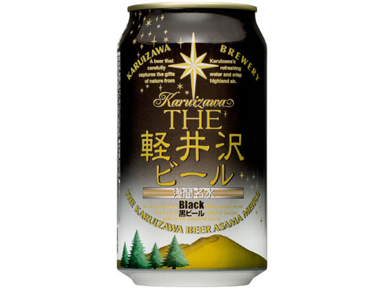 酒)長野 THE軽井沢ビール 黒ビール ブラック 350ml 缶が310円