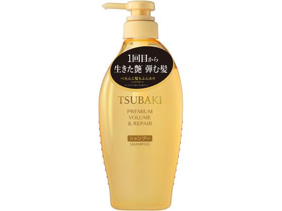 TSUBAKI プレミアム ボリューム&リペア シャンプー 450mL