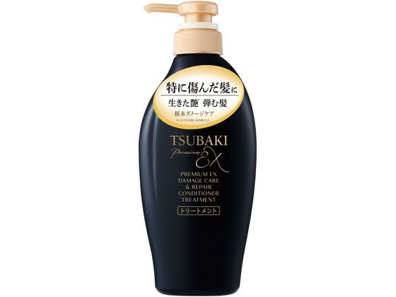 TSUBAKI プレミアムEX ダメージケア&リペア コンディショナー 450mL