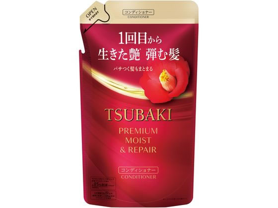 TSUBAKI プレミアム モイスト&リペア コンディショナー 詰替 300mL