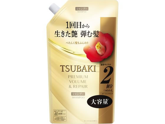 TSUBAKI プレミアム ボリューム&リペア シャンプー 詰替 600mL