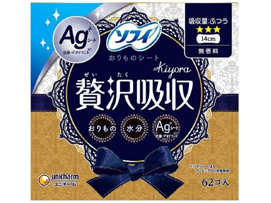 ユニ・チャーム ソフィ Kiyora 贅沢吸収 無香料 62枚