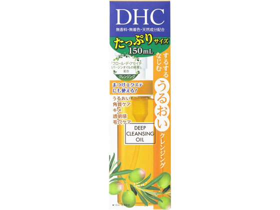 DHC 薬用 ディープクレンジングオイル (SSL) 150mL