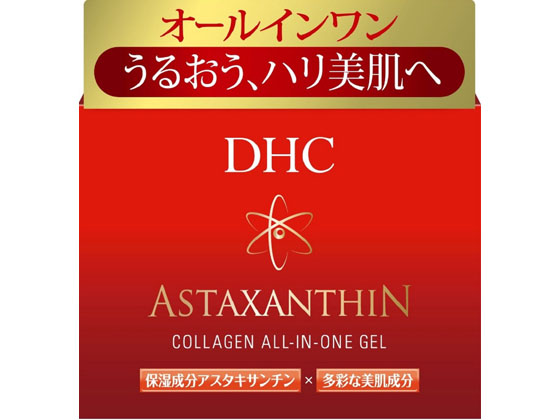 Dhc アスタキサンチン コラーゲン オールインワンジェル Ss 80gが2 607円 ココデカウ