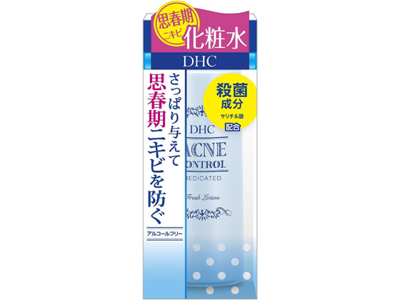 DHC 薬用 アクネ コントロールフレッシュ ローション 160mL