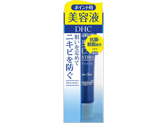 DHC 薬用アクネコントロールスポッツエッセンスEX 15g