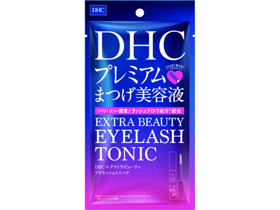 DHC エクストラ ビューティ アイラッシュ トニック 6.5mL