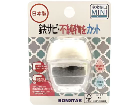 ボンスター販売 浄水蛇口 MINI 1個入 J-081