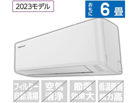 ハイセンス 【配送のみ・工事なし】 6畳向け 冷暖房エアコン e angle select Sシリーズ ホワイト HA-S22FE3-WS