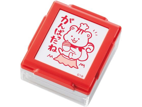 シヤチハタ いいね!スタンプくん レッド 19がんばったね