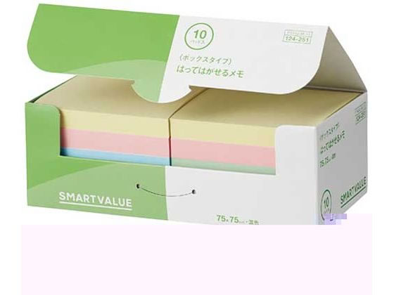 スマートバリュー ふせんBOX 75×75mm混色 10冊 P434J-M-10