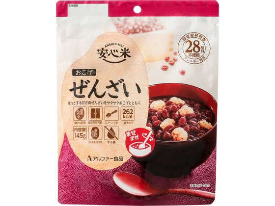 アルファー食品 安心米おこげ ぜんざい