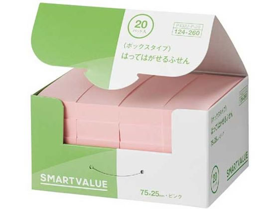 スマートバリュー ふせんBOX 75×25mm 桃 20冊 P432J-P-20