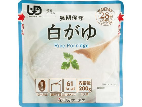 アルファー食品 レトルトタイプ 白がゆRT