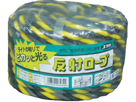 ユタカメイク ロープ 反射標識万能パックロープ 12×20m ヒョウシキ