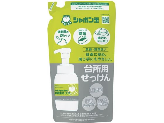 シャボン玉販売 台所用せっけん 泡タイプ つめかえ用 275mL