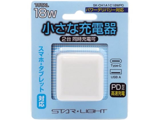 星光商事 小さな充電器USB2ポート18WPD SK-CH1A1C18WPO