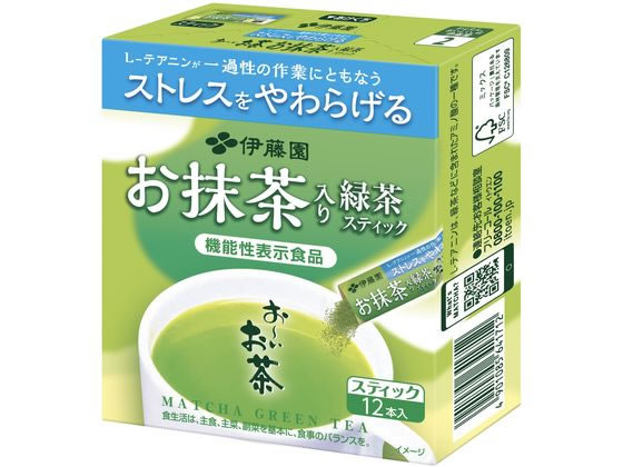 伊藤園 お～いお茶 お抹茶入り緑茶スティック 12本が648円【ココデカウ】