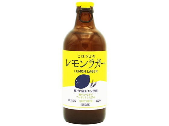 北海道麦酒醸造 瀬戸内 レモンラガー瓶 300mlが304円【ココデカウ】